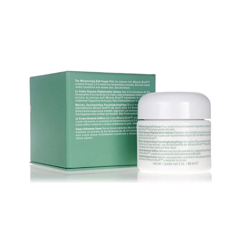 LA MER 海蓝之谜 精华乳霜滋润营养通用100ml 修护,保湿补水,滋润营养,舒缓肌肤 面霜