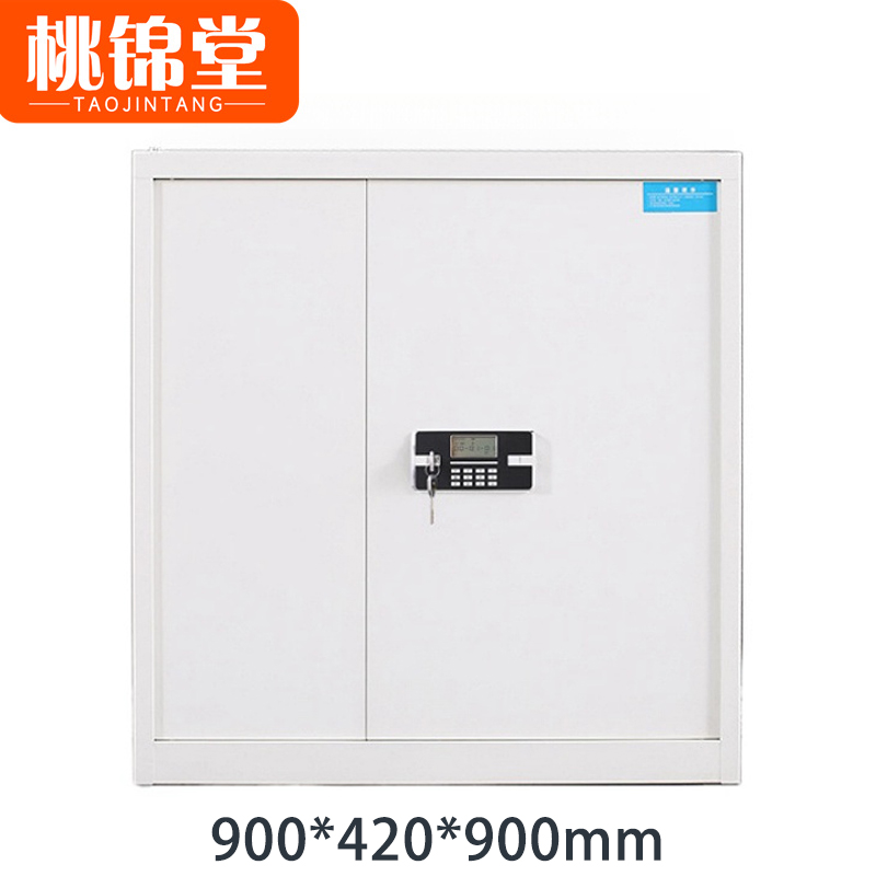 桃锦堂铁皮柜 铁皮柜单节台