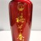 梅兰春 52度韵美 500ml 双瓶装(送礼袋) 芝麻香型白酒 中华老字号 纯粮酿造 10年陈酿 京剧大师梅兰芳故乡美酒