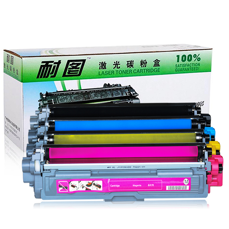 耐图 兄弟TN-285碳粉盒 适用Brother HL-3170CDW HL-3150CDN HL-3140CDN墨盒高清大图