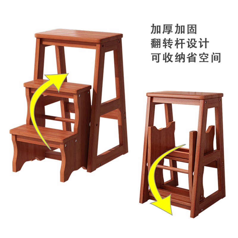 加厚加高二步折叠实木梯凳三步家用室内多功能登高梯子凳楼梯椅子 三维工匠 免安装三层梯凳-白色(打开即用)家用梯高清大图