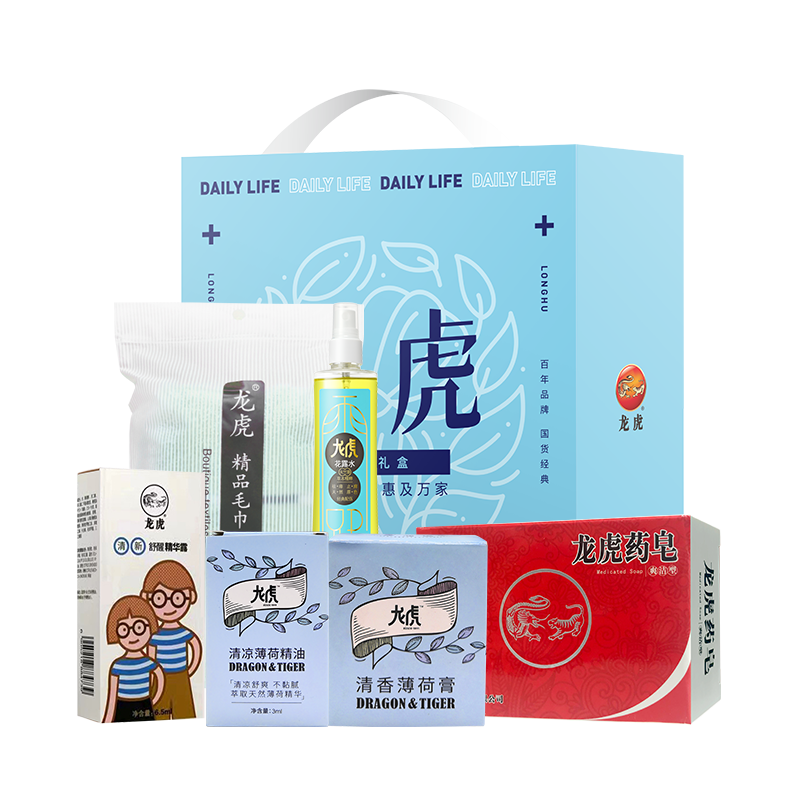 隆力奇 龙虎 防暑套装LM23S-5004高清大图