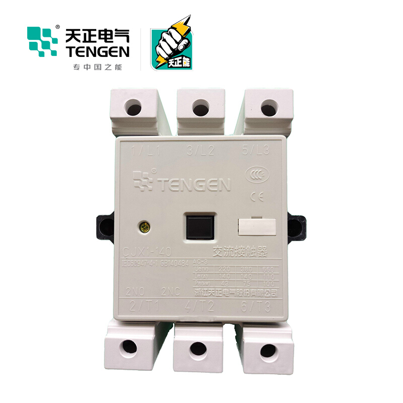 天正电气 CJX1 3NO 140A 交流50Hz 3P 02010060015 交流接触器