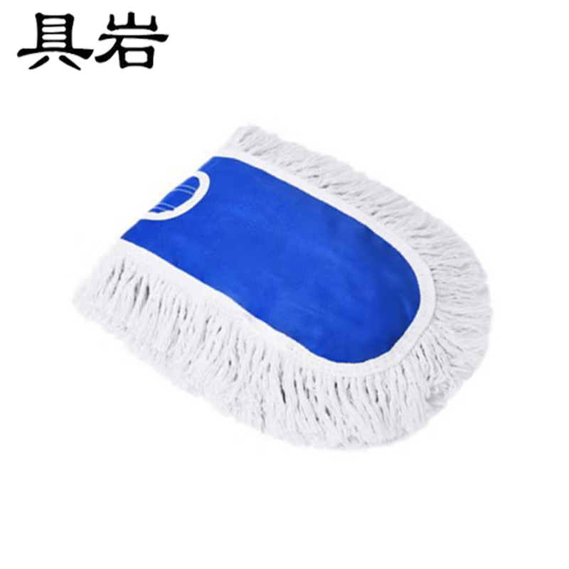 具岩 尘推布套 60cm 个高清大图
