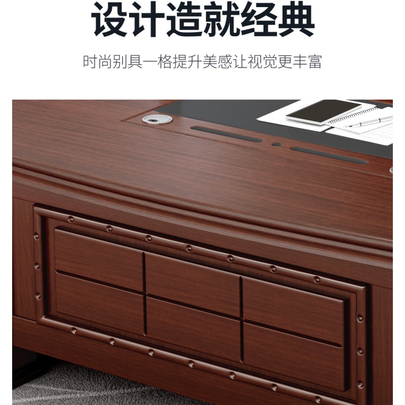 豫龙都办公桌椅1.6m套高清大图