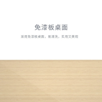 誉佳鑫冷轧钢四人餐桌学生食堂公司职员户外桌椅组合1200*600*750