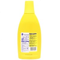 Dettol滴露超浓缩清新柠檬香味衣物除菌液700ml瓶装配合洗衣液消毒液含有助洗成分洗涤抑菌99.9%通用