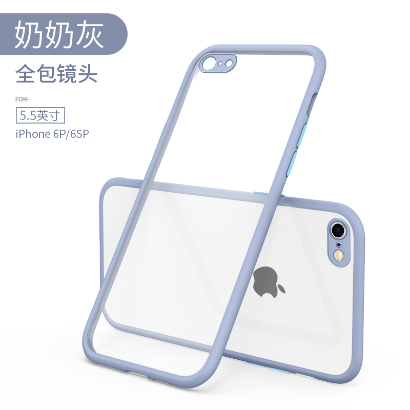 手机/数码/配件>手机配件>保护壳/套>火豹(huobao)>火豹(huobao)苹果6