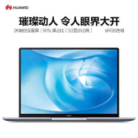 华为笔记本电脑MateBook 14 轻薄本手提全面屏商务办公超极本