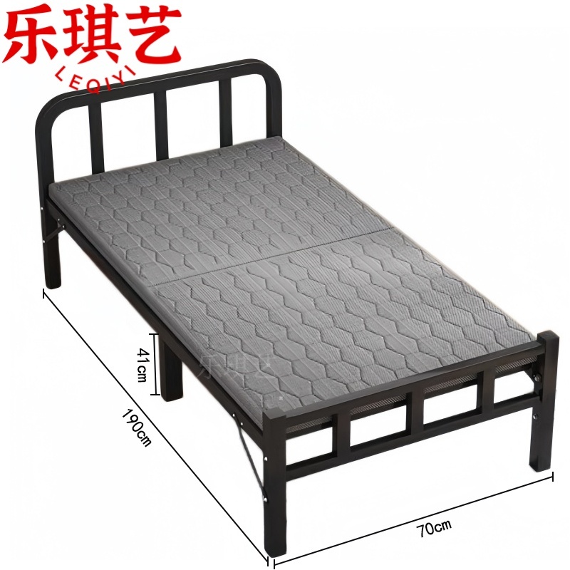 乐琪艺 折叠床70cm张