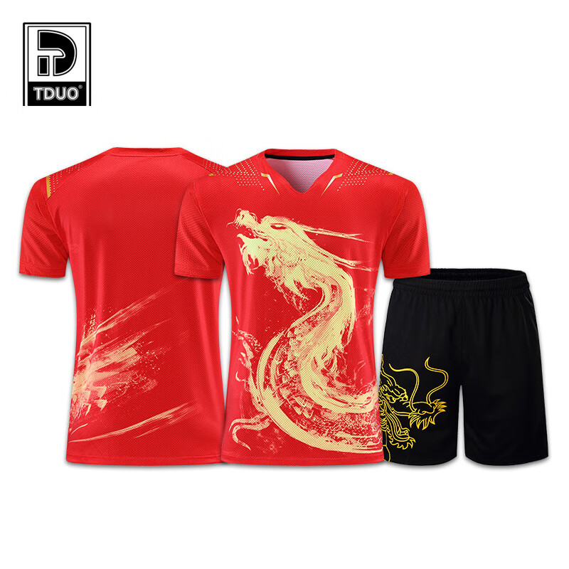 Tduo乒乓球服 T9 套 红色A 女款XL