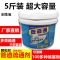 2.5公斤就是5斤一桶 通饭店厨房厕所马桶下水道疏通剂主管道油垢强力去重油污溶解神器