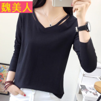 纯造V领白色长袖T恤女装纯棉简约打底衫宽松纯色体恤韩版大码上衣