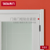 TATA木门 时尚厨房门 实木复合静音门油漆厨卫门BL042-J混油【定制金】