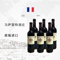 [保税仓发货]马萨雷特庄园葡萄酒 法国佩萨克-雷奥良 海外直采 原装原瓶进口葡萄酒 AOC级进口红葡萄酒
