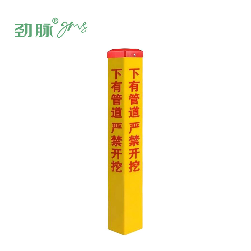 劲脉 玻璃钢电缆标桩 100*100*500mm 根高清大图