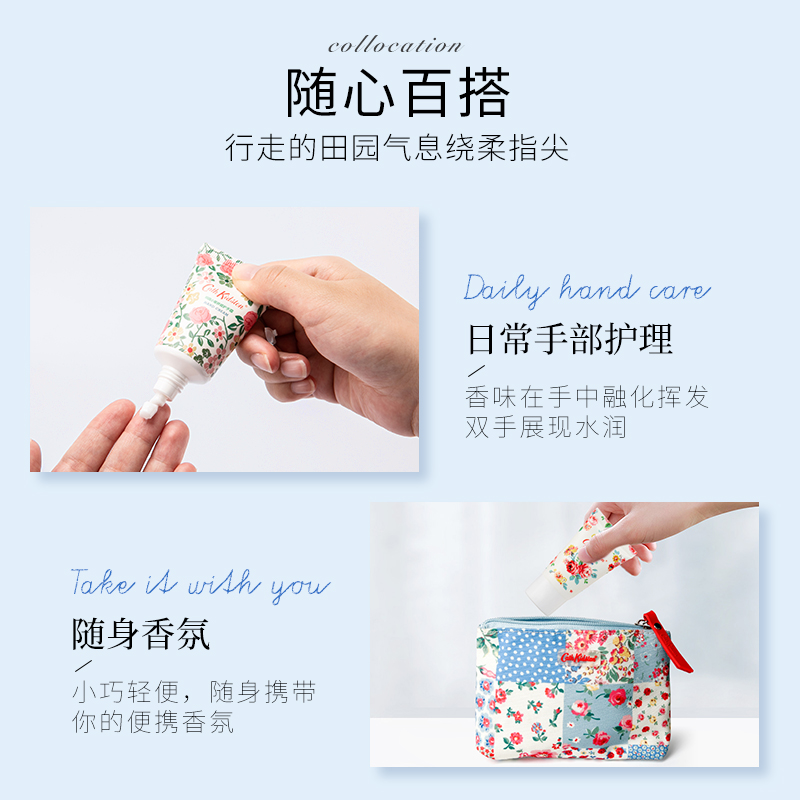 Cath Kidston 田园小屋拼缀护手霜礼盒30g×3支高清大图