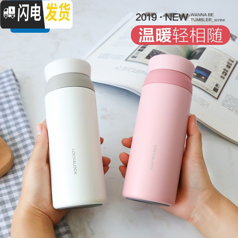 三维工匠保温杯男便携学生杯子女水杯成人简约ins大容量316不锈钢 憧憬350黑色