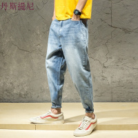 夏季牛仔裤男宽松大码日系浅色小脚哈伦裤潮牌个性水洗毛边男裤子