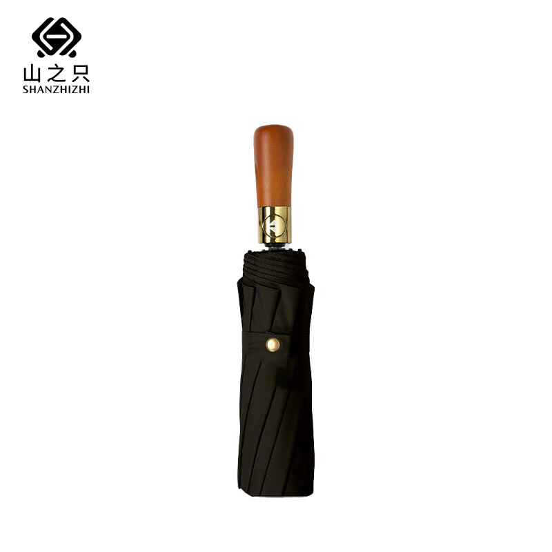 山之只 全自动折叠伞 黑色12骨 把