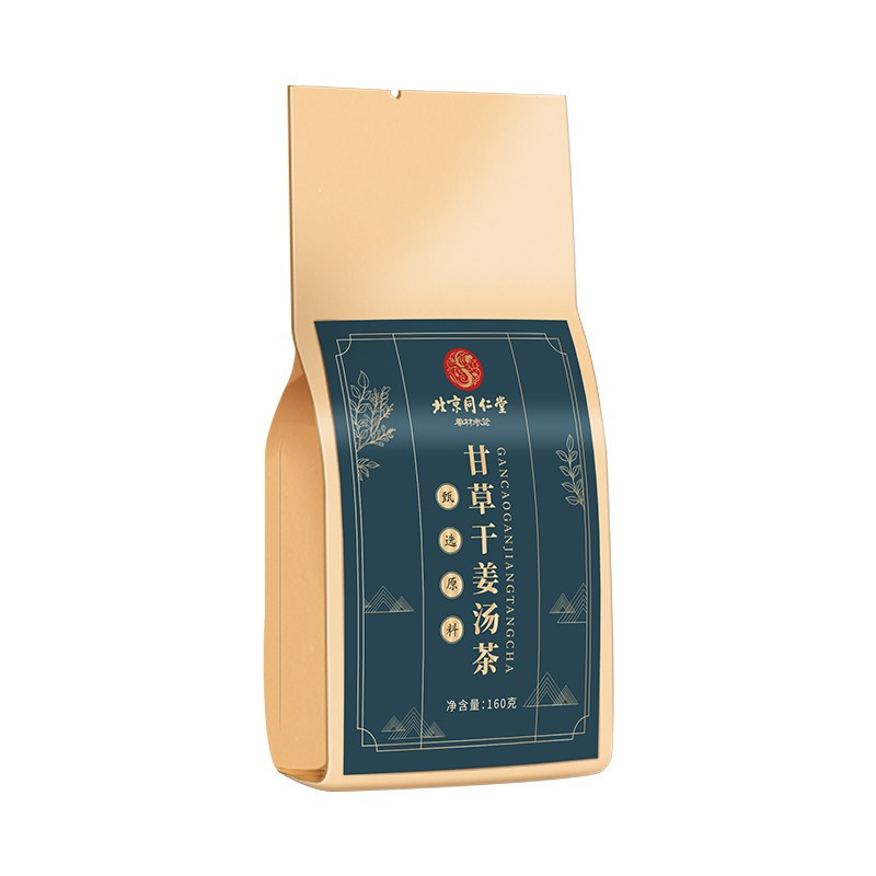 [买1发5同款共800g]北京同仁堂甘草干姜汤160g甘草片生姜组合茶包免煮干姜汤养生茶滋补