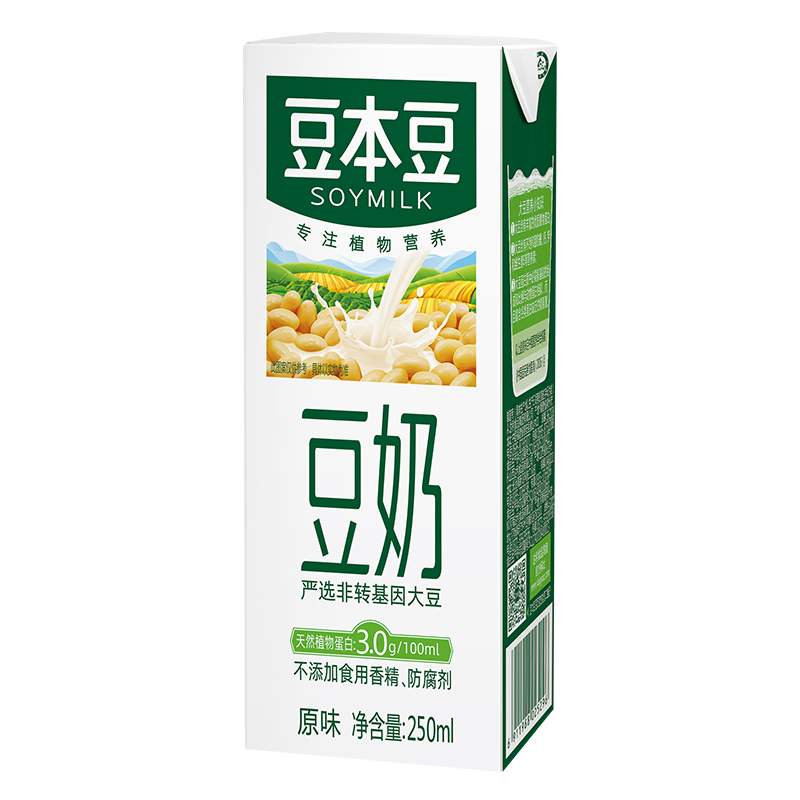 豆本豆 原味豆奶 250ml*15包 礼盒装 (新老包装随机发货)营养早餐奶植物蛋白非转基因大豆饮品高清大图