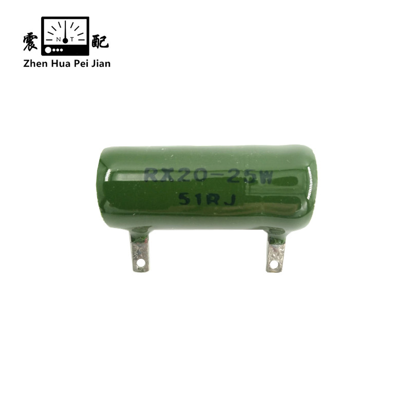 震配 被釉磁管线绕电阻器 RX20-25W (欧姆Ω值备注) 只高清大图