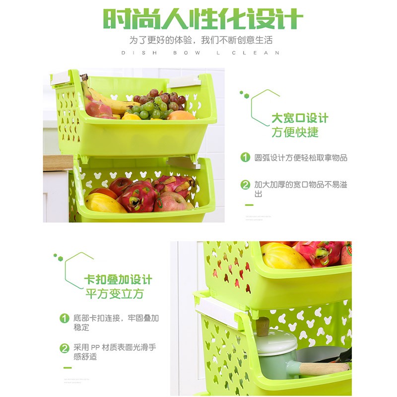 厨房置物架落地多层蔬菜藤架子用品菜篮子筐各种收纳家用大全收纳层架 三维工匠高清大图