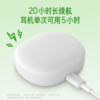 小米(MI)Redmi Buds 4 青春版 红米真无线蓝牙耳机 听歌通话降噪半入耳舒适佩戴 小米华为苹果手机通用