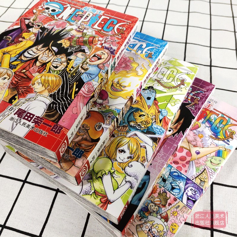 [正版]海贼王漫画书全套第83+84+85+86+87卷全5册 航海王漫画书路飞VS山智/不甜/骗子 尾田荣一郎日本畅高清大图