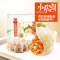 三全 私厨虾皇饺600g(54只) 高端系列虾仁水饺 两人份 速冻饺子 方便食品