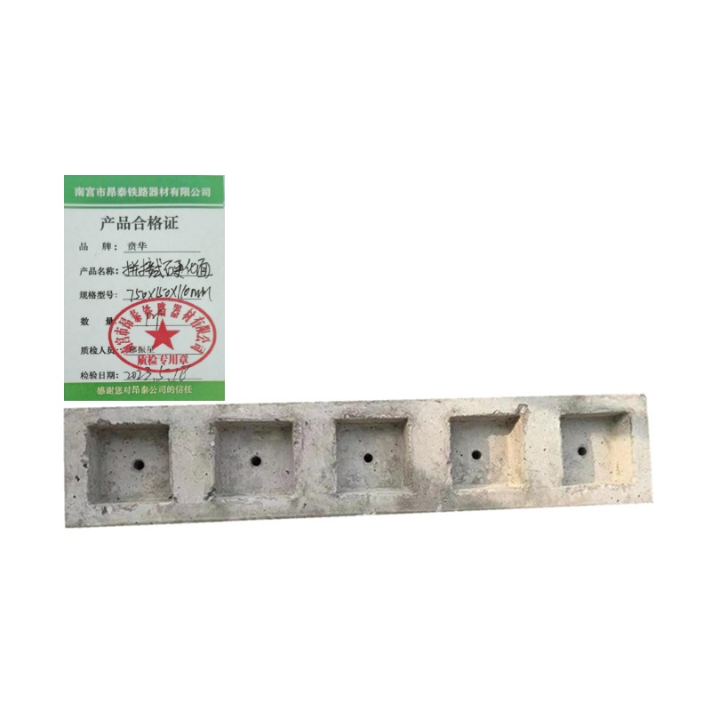 2024新款挤木拼接式硬面化 750*150*150mm高清大图