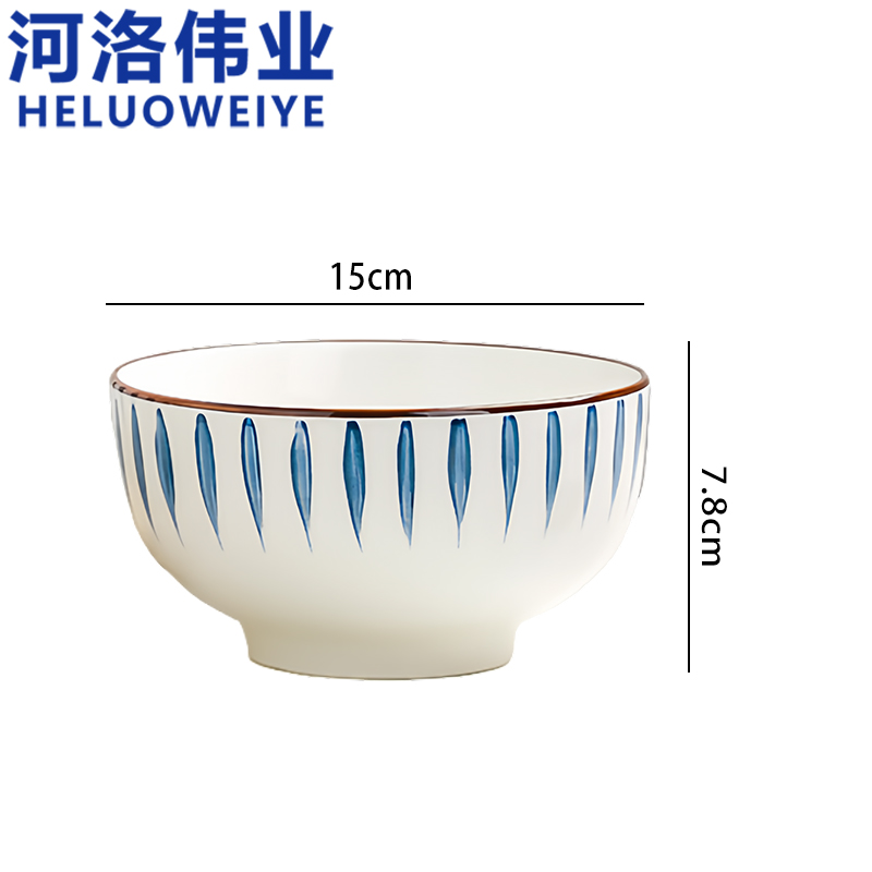 河洛伟业 碗6英寸个