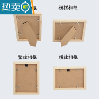 敬平实木相框小摆台挂墙儿童七7寸5 6 8 10 A4 16寸创意木质照片画框 白色 A4寸挂墙(只能挂墙)