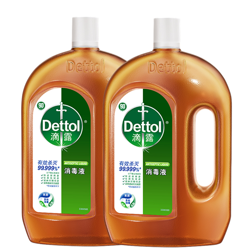 滴露 消毒液1.8L*2特惠装 除菌除螨99.999% 多种用途 小伤口适用高清大图