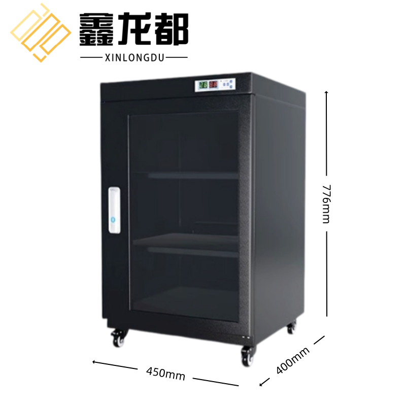 鑫龙都高清大图