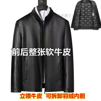 举翼王子海宁真皮皮衣男士头层牛皮鹿皮纹中年翻领羽绒内胆夹克外套爸爸装