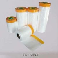 装修喷漆刷墙保护膜遮蔽膜汽车玻璃保护家用防尘保护防尘膜硅藻泥 美纹纸55*20 实惠装5个