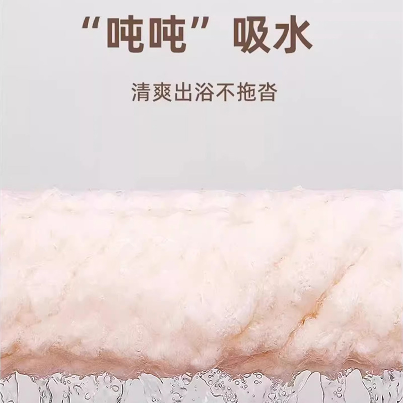 上亨(shangheng) SHZH-MY03 吸水不掉毛速干毛巾 35*75cm 奶油白高清大图
