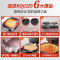 苏泊尔(SUPOR)电饼铛JD32RQ02蒸汽家用可拆洗双面加热煎烤机加深加大烙饼机 上下烤盘可拆洗易清洁