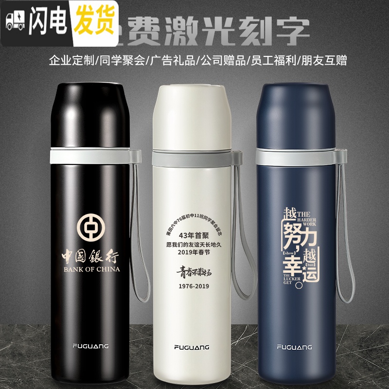 三维工匠保温杯大容量不锈钢水杯800m男女户外便携茶杯子学生 级316钢1000:磨砂黑色(带滤网+送杯套+杯刷)高清大图