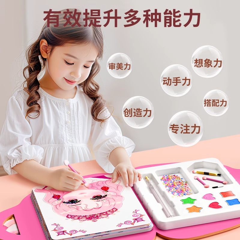 儿童化妆玩具套装生日礼物手工无毒女孩5女童6岁公主化妆包过家家高清大图