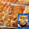 极美滋关东煮调料麻辣味35克麻辣味关东煮汤料便利店关东煮调料家用小包