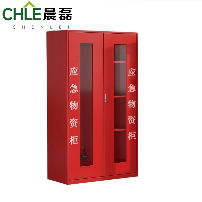 晨磊 应急物资柜 100*50*180cm 个高清大图