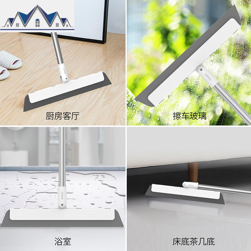 清洁刮水器家用魔术扫把扫帚地刮扫地浴室扫水笤帚 三维工匠