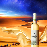 【官方旗舰店】长城宁夏贵人香干白葡萄酒750ml*6瓶整箱装 中粮直营