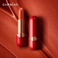 卡姿兰(CARSLAN) 胶原美芯唇膏03#清甜莓果