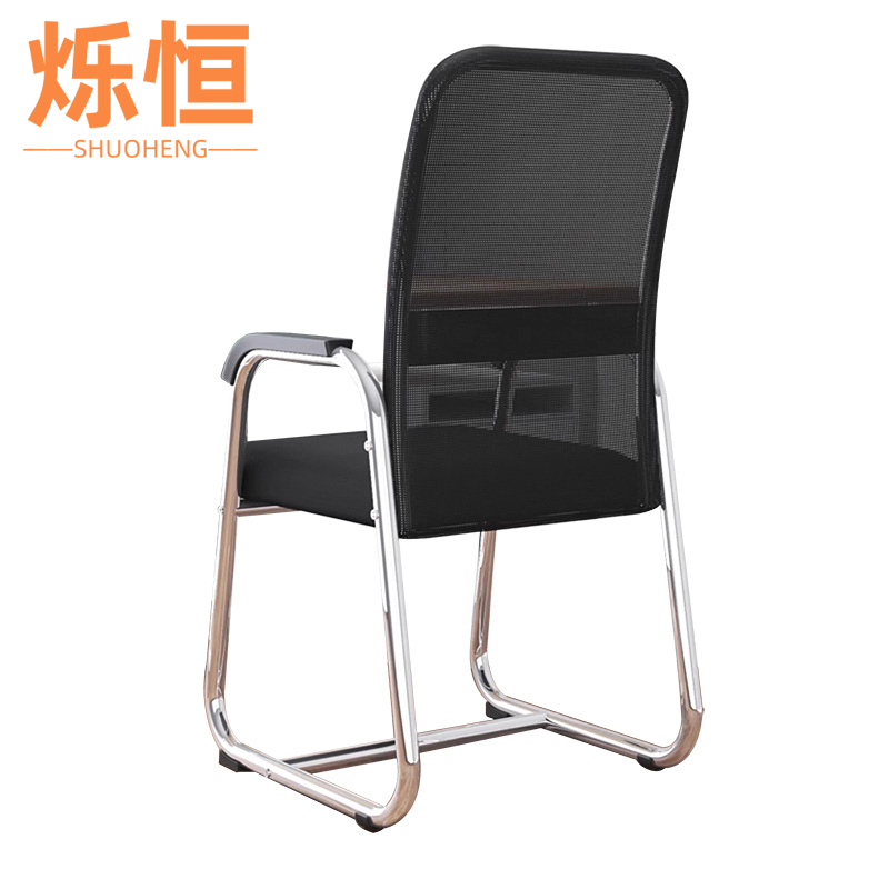 烁恒职员椅黑网把高清大图