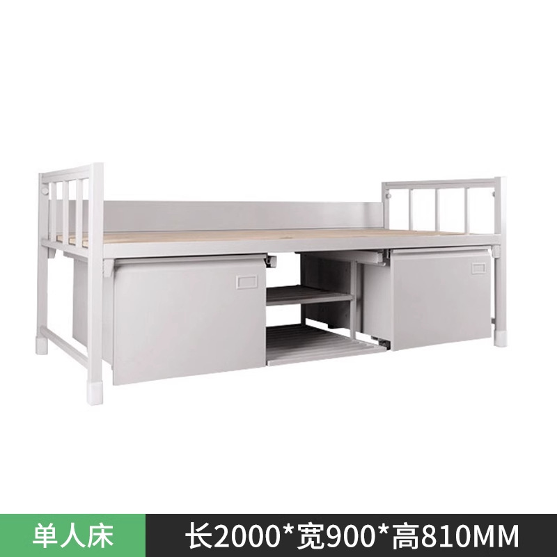 财巢 钢制制式床 单人床+床头柜*1 /组高清大图