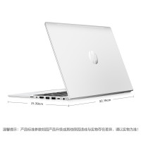 惠普(HP)战66 四代 240Q5PC 14英寸定制版本高端商务办公学习轻薄本笔记本电脑(i5-1135G7 32G 1TB固态 MX450 2G独显 一年服务+意外 2年电池)